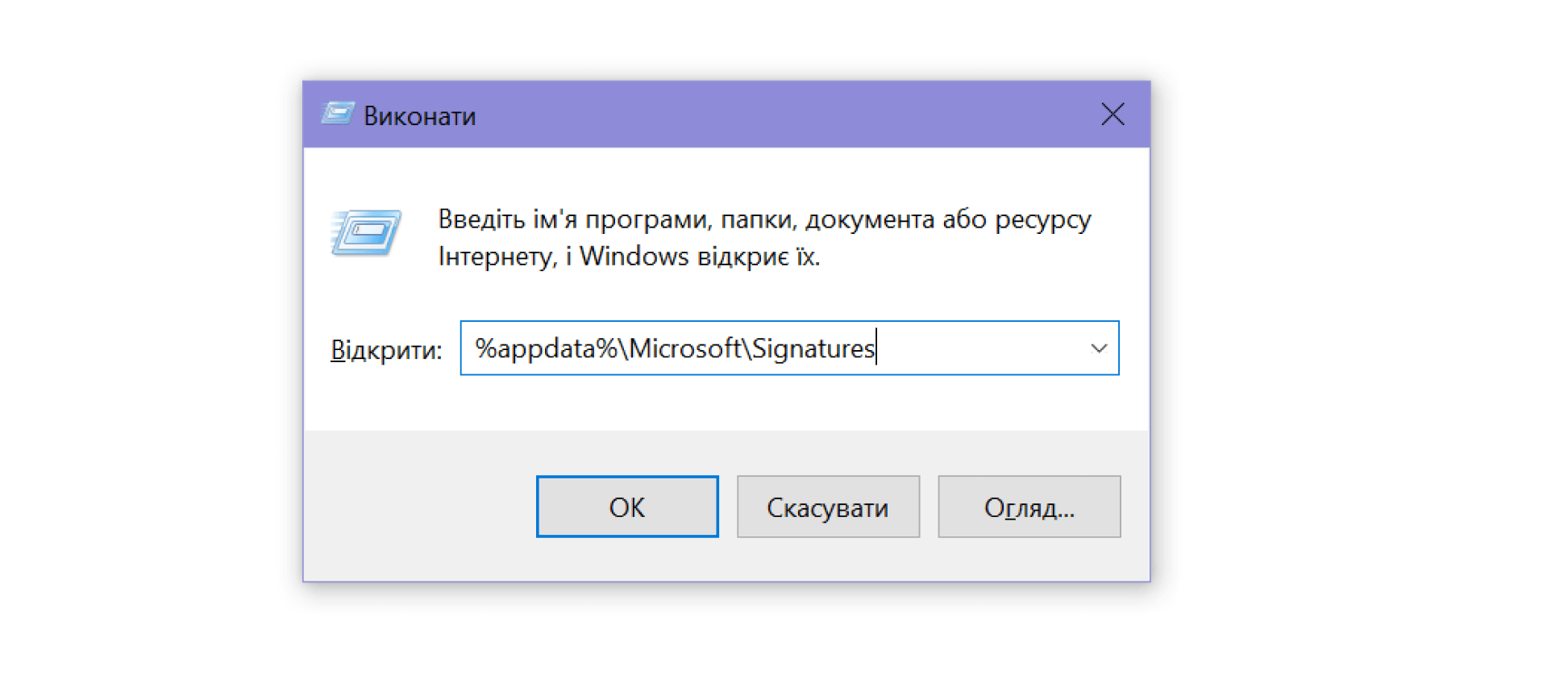 windows-search